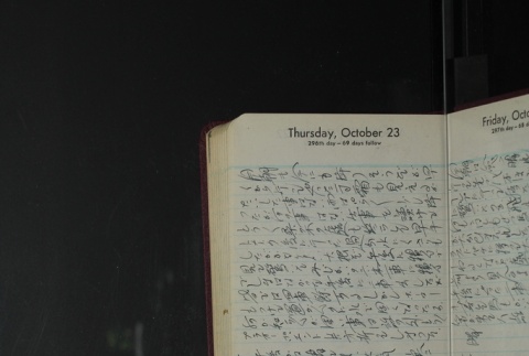 Page 298 (ddr-densho-255-24-master-7583ed7a60)