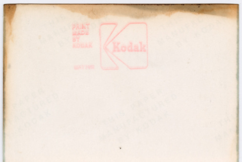 Back (ddr-densho-377-2192-mezzanine-5e54d4a5a3)