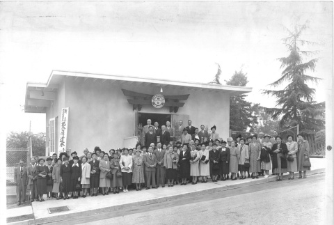 Japanese Baptist Church members (ddr-densho-157-128)