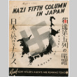 Nazi Fifth Column in Japan (ddr-densho-381-53)