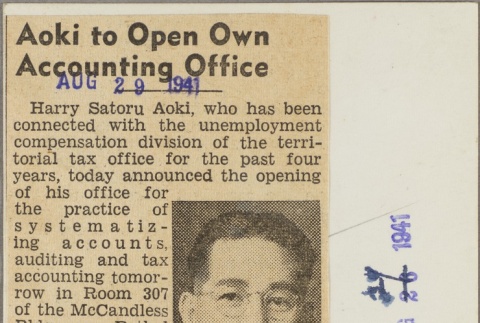 Article about Harry Satoru Aoki (ddr-njpa-5-43)