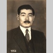 Portrait of a man (ddr-njpa-4-2110)