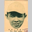 A Hosei University pitcher (ddr-njpa-4-2061)