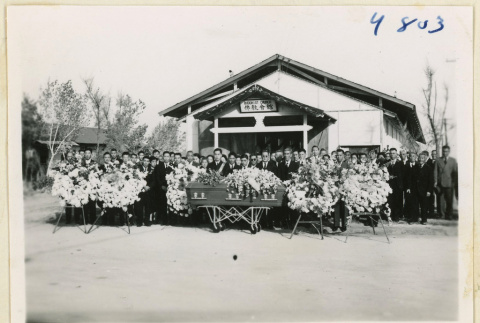 Mourners at Ohara's funeral (ddr-densho-37-1924)