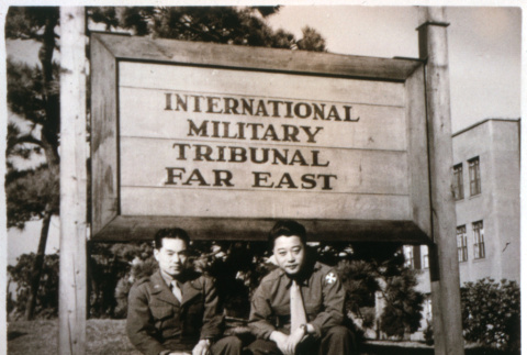 Two soldiers at the International Military Tribunal (ddr-densho-1007-705)