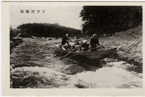 River boat on the Hozu River (ddr-densho-426-885)