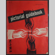 1952 Pictorial Guidebook (ddr-densho-266-78)