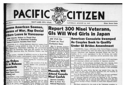 The Pacific Citizen, Vol. 25 No. 6 (August 16, 1947) (ddr-pc-19-33)