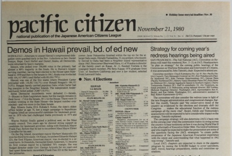 Pacific Citizen, Vol. 91, No. 2115 (November 21, 1980) (ddr-pc-52-41)