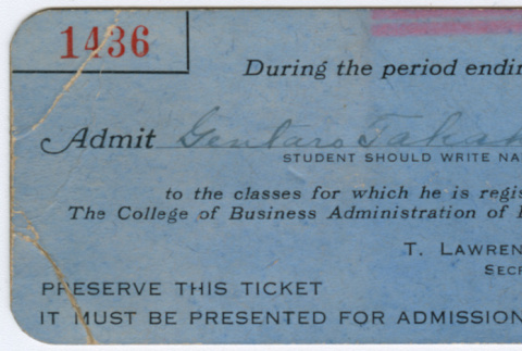 Classroom Admission Ticket, Boston University (ddr-densho-355-70)