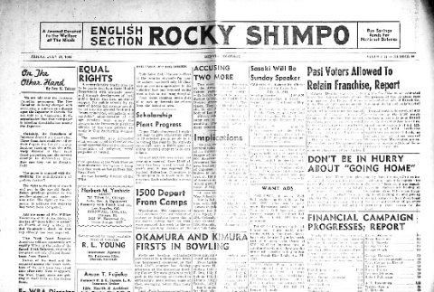 Rocky Shimpo Vol. 11, No. 90 (July 28, 1944) (ddr-densho-148-26)