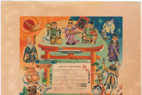 Envelope with two humorous certificates issued to Tomoye Takahashi from Pan-Am airlines for crossing the international date line (ddr-densho-424-1039)