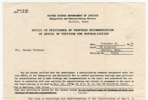 Proposed Recommendation of Denial of Petition of Naturalization (ddr-densho-474-55)