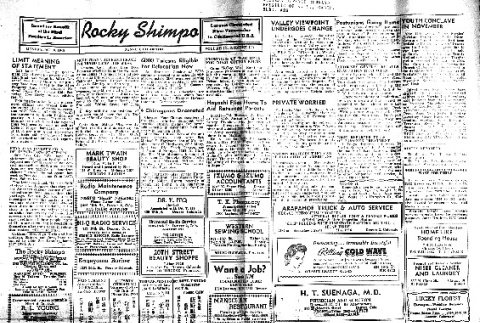 Rocky Shimpo Vol. 12, No. 120 (October 8, 1945) (ddr-densho-148-206)