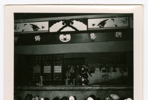 Stage performance and audience (ddr-densho-475-264)