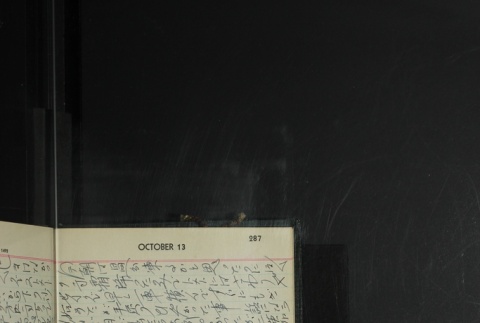 Page 289 (ddr-densho-255-20-master-73dc6c5bb9)