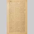 Tulean Dispatch Vol. III No. 44 (September 5, 1942) (ddr-densho-65-41)