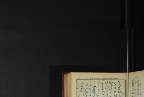 Page 200 (ddr-densho-255-3-master-ca3e174d55)