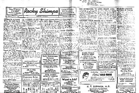 Rocky Shimpo Vol. 12, No. 128 (October 26, 1945) (ddr-densho-148-214)