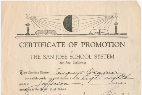 Certificate of Promotion (ddr-densho-338-478)