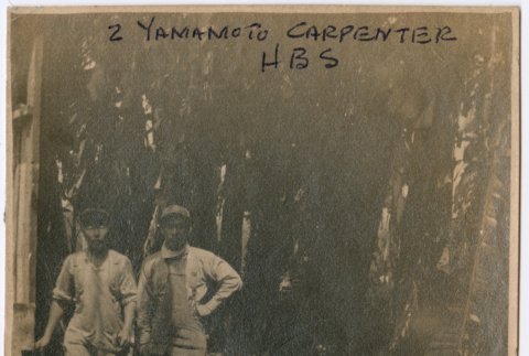 Yamamoto carpenters (ddr-densho-492-28)