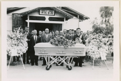 Funeral for Chobei Arimazi (ddr-densho-37-2063)