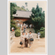 Mitsuye Yabe and Friends (ddr-ohs-1-202)