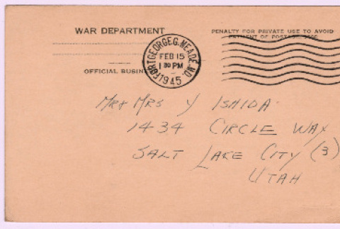 Postcard to Mrs. & Mrs. Y. Ishida from Tadashi Ishida (ddr-densho-535-411)