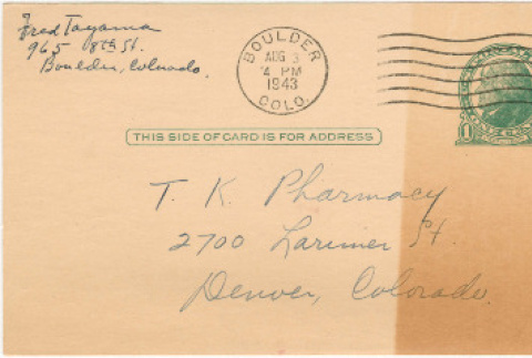 Letter sent to T.K. Pharmacy (ddr-densho-319-548)