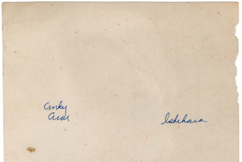Photo, back (ddr-densho-430-188-mezzanine-40dccd714a)
