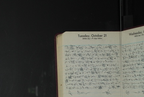 Page 296 (ddr-densho-255-24-master-a154be5f37)