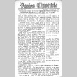 Poston Chronicle Vol. 8 No. 10 (December 24, 1942) (ddr-densho-145-202)