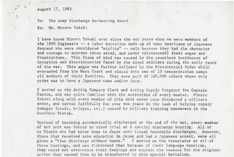 Letter from Cedrick M. Shimo to the Army Discharge Re-hearing Board, August 17, 1983 (ddr-csujad-24-67)