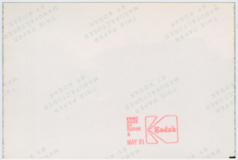 Back (ddr-densho-377-2952-mezzanine-15f1f520df)