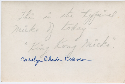 Photo, back (ddr-densho-430-282-mezzanine-4158773f28)