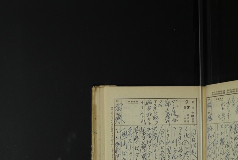 Page 283 (ddr-densho-255-17-master-3116769582)