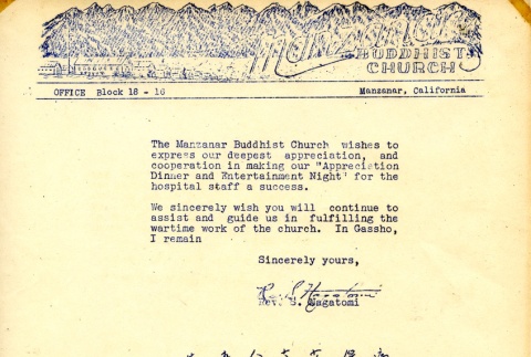 Memo from the Manzanar Buddhist Church (ddr-manz-4-168)
