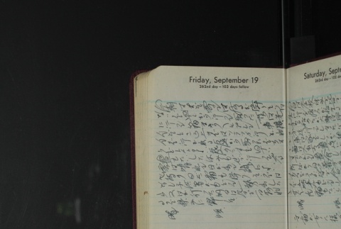 Page 264 (ddr-densho-255-24-master-5f690741e8)