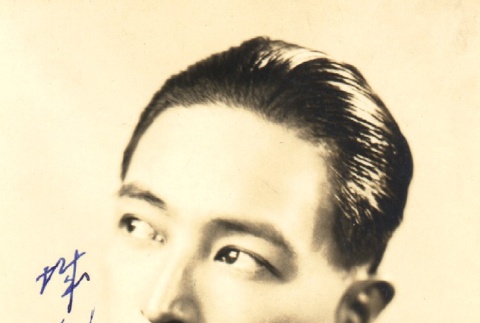Portrait of a young man (ddr-njpa-4-2562)