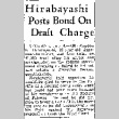 Hirabayashi Posts Bond On Draft Charge (July 4, 1944) (ddr-densho-56-1053)