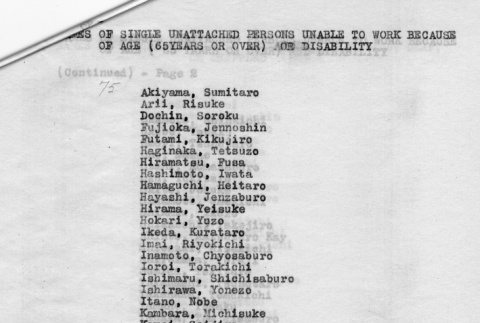 Page 5 of 14 (ddr-densho-274-110-master-f79082149a)