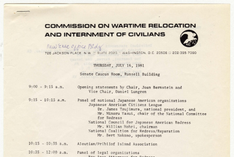 Commission on Wartime Reloction and Internment of Civilians Public Hearing Ageneda (ddr-densho-352-27)