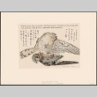 Painting of the Takamura Family's pet hawk (ddr-manz-2-1)