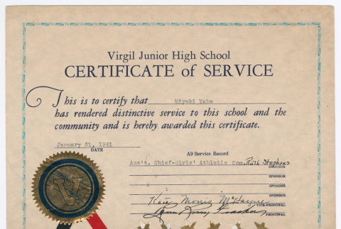 Certificate of Service (ddr-ohs-1-47)