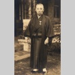 Kokichi Mikimoto (ddr-njpa-4-959)