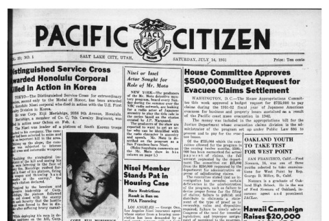 The Pacific Citizen, Vol. 33 No. 1 (July 14, 1951) (ddr-pc-23-28)