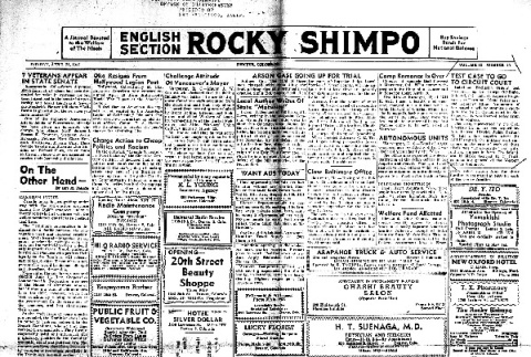 Rocky Shimpo Vol. 12, No. 49 (April 23, 1945) (ddr-densho-148-138)