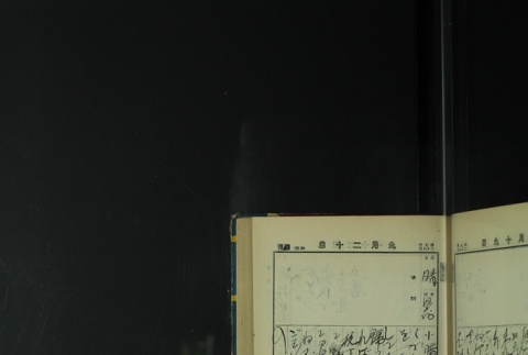 Page 285 (ddr-densho-255-7-master-1309d86aae)