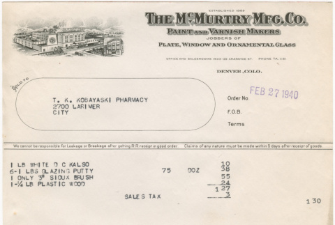 Invoice from the McMurtry Mfg. Co. (ddr-densho-319-525)