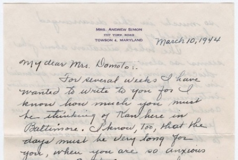 Letter to Sally Domoto from Katherine Simon, includes note from Mitsie and Frank Suzukida on the birth of their child Michael (ddr-densho-329-232)